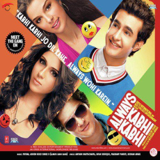 Always Kabhi Kabhi Bhaven Dhanak Always Kabhi Kabhi Bhaven Dhanak