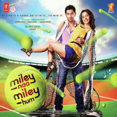 Haan Yahi Pyaar Hai Miley Na Miley Hum Haan Yahi Pyaar Hai Miley Na Miley Hum