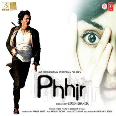 Gumsum Phhir Gumsum Phhir