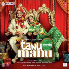 Mannu Bhaiya Tanu Weds Manu Mannu Bhaiya Tanu Weds Manu