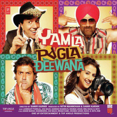 Charha De Rang Yamla Pagla Deewana Charha De Rang Yamla Pagla Deewana